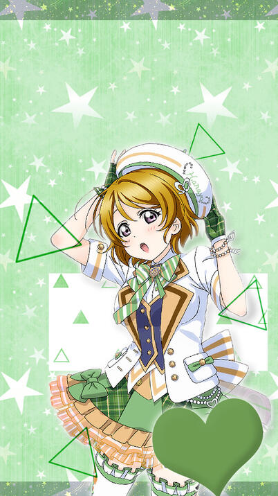 Hanayo